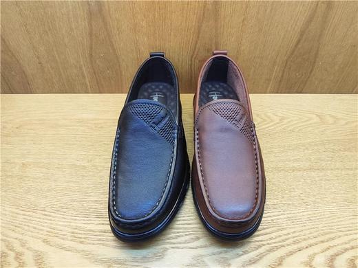 豪行春12110793纯皮真皮商务休闲男鞋皮鞋单鞋专柜正品 商品图0