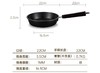 三禾窒化龙铁锅三件套 | 炒锅+汤锅+煎锅，0涂层、物理不粘，好用更安心 商品缩略图7