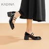 【KADINA】 A3F |  卡迪娜24新品舒适玛丽珍KS241810 商品缩略图1