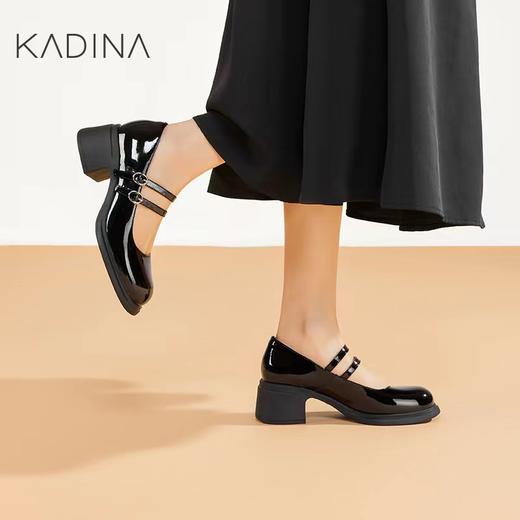 【KADINA】 A3F |  卡迪娜24新品舒适玛丽珍KS241810 商品图1