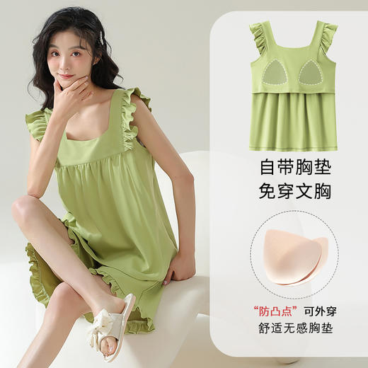 夏季新款【免穿文胸短袖睡衣女 2025年新款清新减龄】女士家居服套装 可外穿睡裙 商品图2