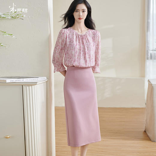 米思阳2026春季新款优雅清新气质时尚套装花上衣搭半裙套装女1343 商品图0