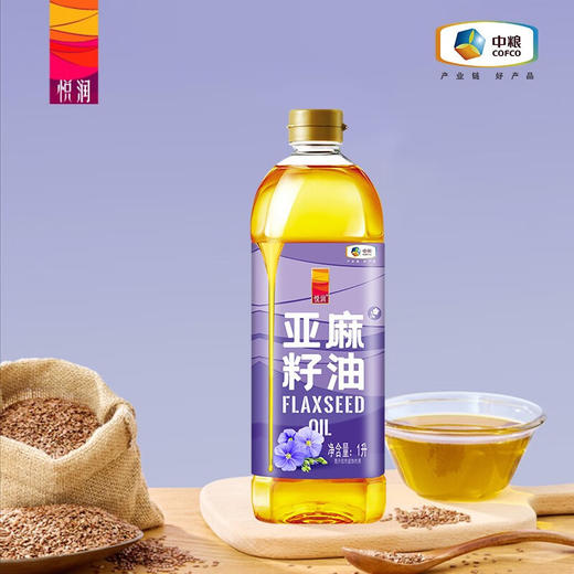 中粮悦润亚麻籽油1L/瓶【CZ】 商品图0