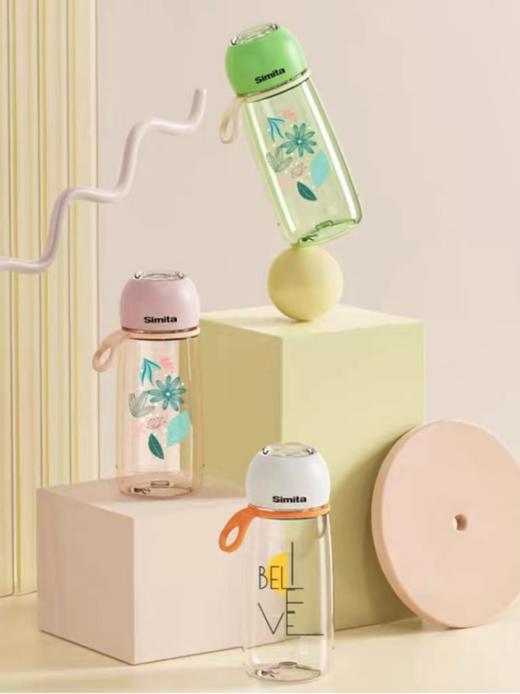 🌟【德国simita绮梦系列迷你款水杯S5368】✅精选进口优质改性PCT材质🌈，喝水更加安心！✅附带diy贴纸，随心💦“咕”杯盖，定制自己的快乐 商品图2