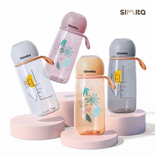 🌟【德国simita绮梦系列迷你款水杯S5368】✅精选进口优质改性PCT材质🌈，喝水更加安心！✅附带diy贴纸，随心💦“咕”杯盖，定制自己的快乐 商品图1
