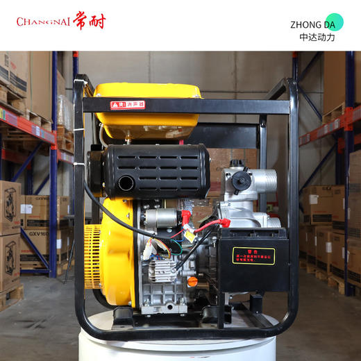 常耐 DP30HE 商品图3