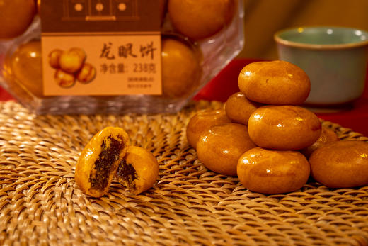龙眼饼 商品图1