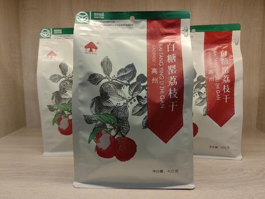 高州丰盛食品·【桂康】礼袋白糖罂荔枝干 商品图4
