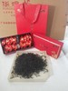 【信字号】华煌红茶套装(250克/包) 商品缩略图0