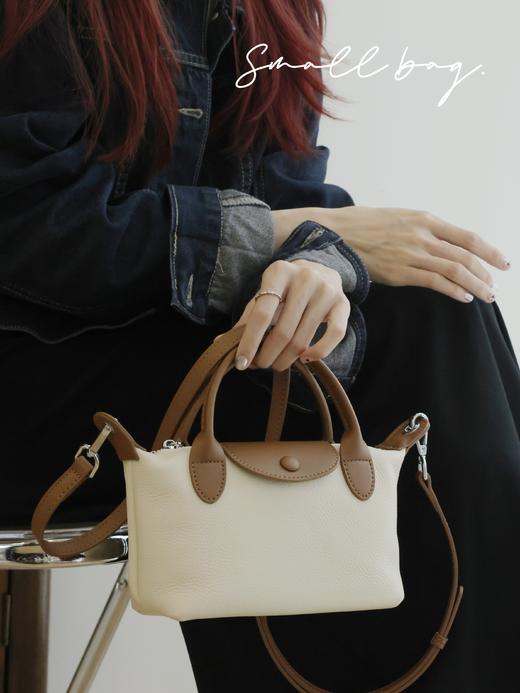 全网疯抢的断货王🔥【TOAS-全粒面牛皮饺子包】💕 小身材大容量 | 日常必备轻松装✨ 4色可选 | 超百搭~ 商品图12