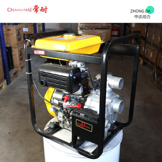 常耐 DP30HE 商品图6