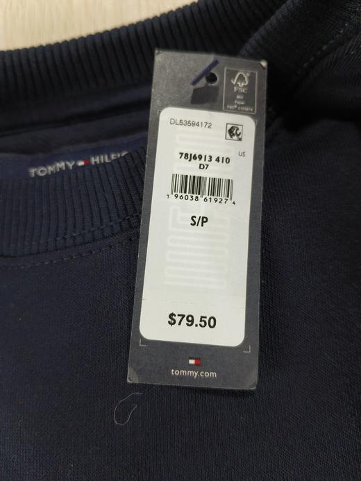 瑕疵Tommy Hilfiger/汤米 男士圆领刺绣纯色加绒棉混纺长袖套头卫衣 商品图2