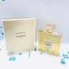 CHANEL香奈儿 嘉柏丽尔香水EDP #50ml、#100ml（204254）（205251） 商品缩略图1