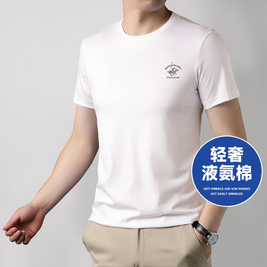 【Q】【轻奢液氨棉】【新款DG】大依优型大码短袖T恤圆领胸前印花加肥加大男士大号弹力透气舒适半袖夏装 商品图6