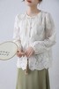 七夕促→ 2839重工刺绣薄款春夏盘扣国风小衫上衣-喜出 商品缩略图1