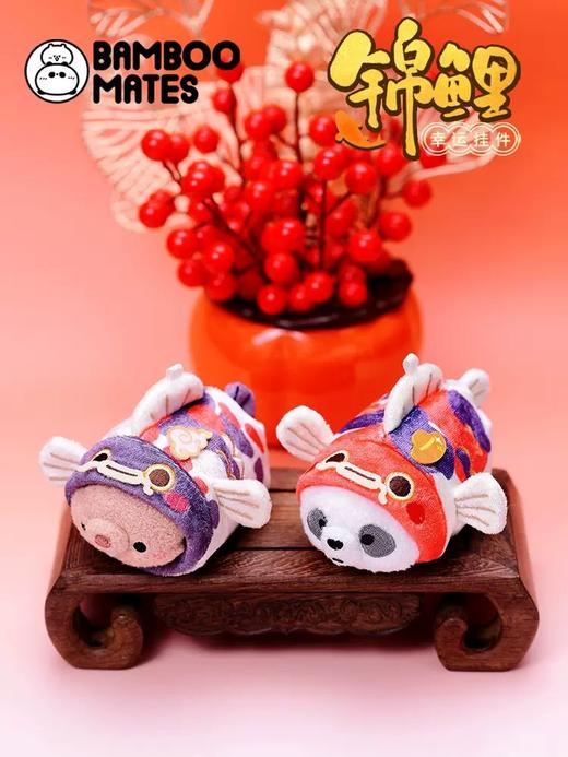 竹鼠和竹熊原创系列 商品图1