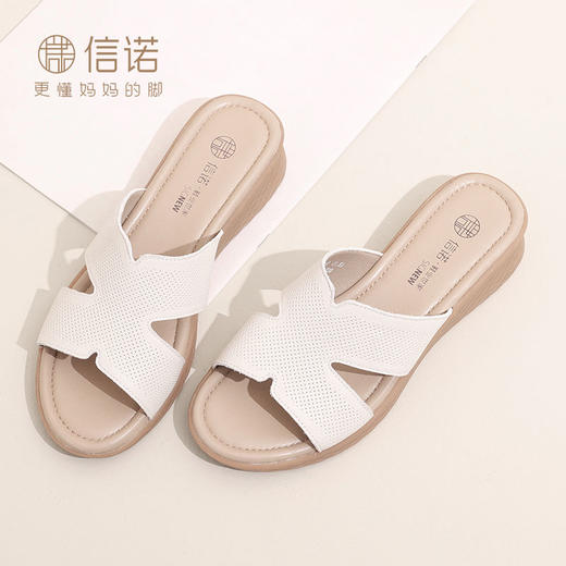 信诺真皮软底外穿凉拖鞋女2024新款夏季坡跟舒适轻便妈妈鞋子拖鞋L368-9 商品图4
