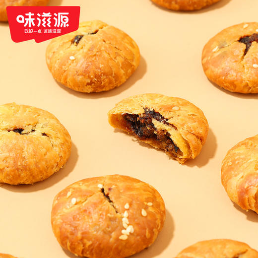 味滋源 安徽特产黄山烧饼4袋40个梅干菜扣肉金华【分销】 商品图4