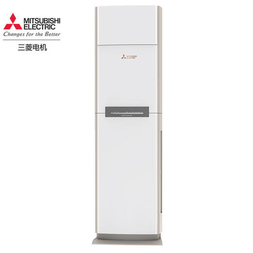 三菱电机GX系列 空调柜机 变频冷暖空调 全直流变频空调 2匹 三级能效 MFZ-GX50VA  MFZ-GX60VA MFZ-GX73VA 白色 商品图0