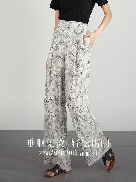 【专属特价】熙世界国风复古水墨印花阔腿裤夏季薄款宽松慵懒度假垂感长裤子 商品图1