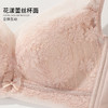 雅黛丽内衣女小胸聚拢睫毛蕾丝轻薄固定杯不跑杯收副乳无钢圈文胸 商品缩略图4