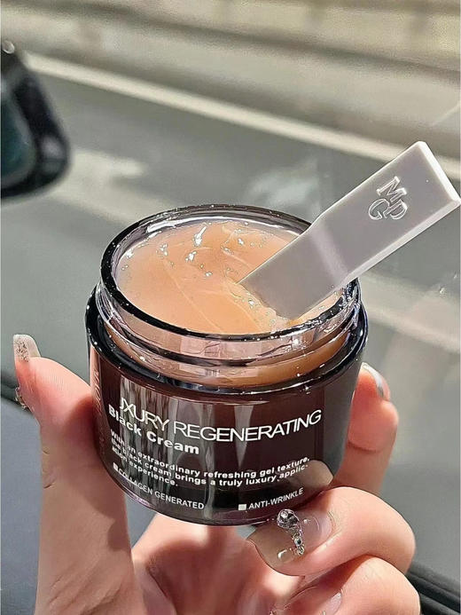 毛戈平黑霜2.0 国货之光 一瓶=保湿修护+底妆神器 商品图0