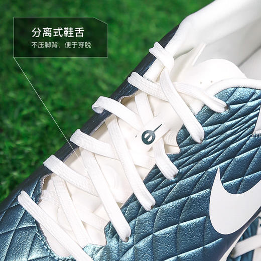 小李子NIKE耐克传奇10中端TF碎钉成人足球比赛训练鞋男FQ3245-300 商品图3