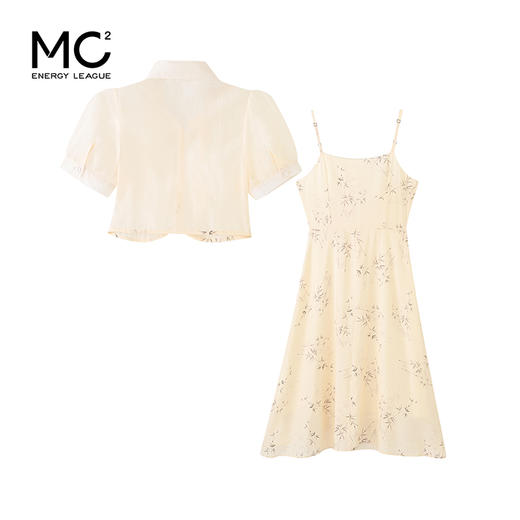 新款国风改良套装仙女裙S4221621 商品图3