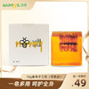 巢本手工皂（蜂蜜香型）简易款70g 一皂多用 呵护全身 商品缩略图0