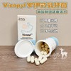 【自然辽法 胃部健康 fang口臭】维可保益生菌 30粒/盒 新加坡 Vicopyl维可保 商品缩略图1
