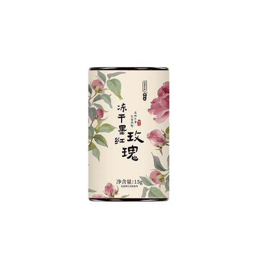 正安国货·冻干墨红玫瑰  源自云南产区 零下冻干 娇润红颜 15g/罐 商品图4