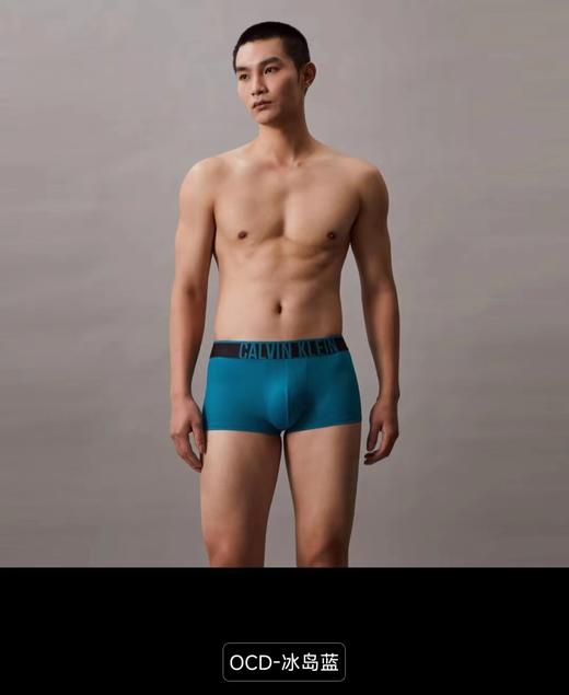 4楼CK Underwear[明星同款风暴引力带]CK内衣24春夏男提花防夹臀内裤 货号：NB3836 吊牌价：360 商品图4