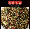 XX恩施大头菜（盐菜）300g/2袋 商品缩略图1