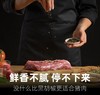 【柏纳夫 图林根香肠】黑胡椒味德式经典香肠，250g/4根/包，39元 商品缩略图1