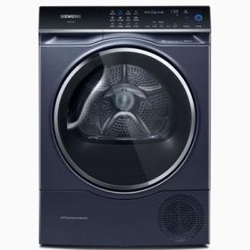 西门子WQ56C3C10W干衣机