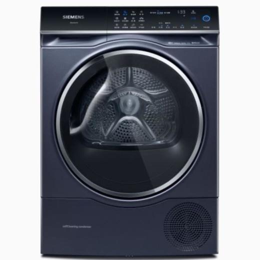 西门子WQ56C3C10W干衣机 商品图0