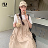 P&X设计师女装宽松背带长裙减龄中长款日系 824229158 卡其 商品缩略图4
