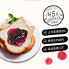 欧萨果酱系列（草莓，橙子，覆盆子，黑莓，无花果，樱桃）380g瓶装 商品缩略图2