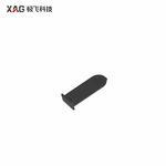 极飞 P60/P150/P60Pro/P150Pro 料箱盖软胶带  农业无人机配件 商品图0