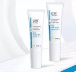 绽妍轻透物理防晒霜	50g 商品图0