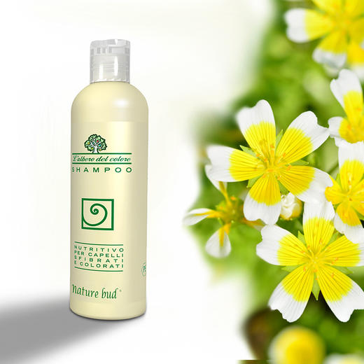 意大利进口tian然植物有ji品牌：洗发水植物滋养中性无硅油洗发香波 可修复受损，护发乳修复干燥头发分叉 改善毛躁染烫受损修护 补水保湿滋养头皮  nature bud 自有农场获得有机认证的植物品牌 商品图11