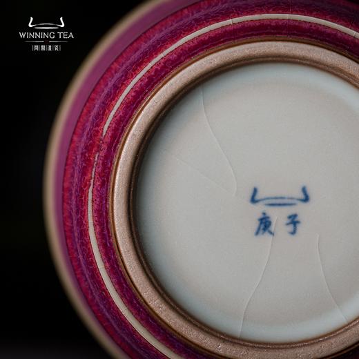 问鼎汝钧竹律杯（大） 商品图3