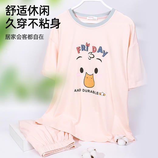 【多款可选】熳洁儿 春夏圆领舒适棉质短袖女士家居服套装可爱印花睡衣女可外穿22253237/21203233/21253233/22253205 商品图3