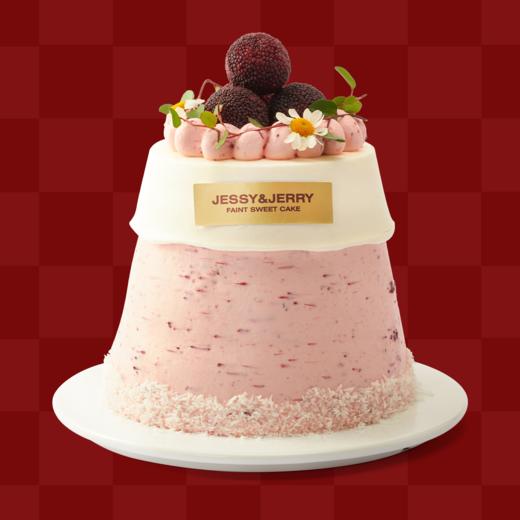 ⚜️斑斓雪顶杨梅 商品图0