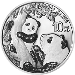 2021版熊猫圆形银质纪念币(30克)