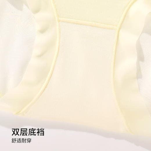 雅黛丽高腰收腹提臀三角裤性感蕾丝塑身裤轻薄透气含桑蚕丝底裆2条装 商品图7