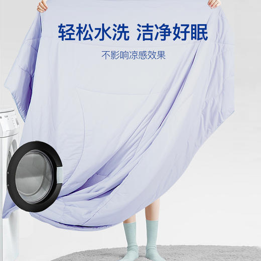 京彩凉感夏被 商品图6