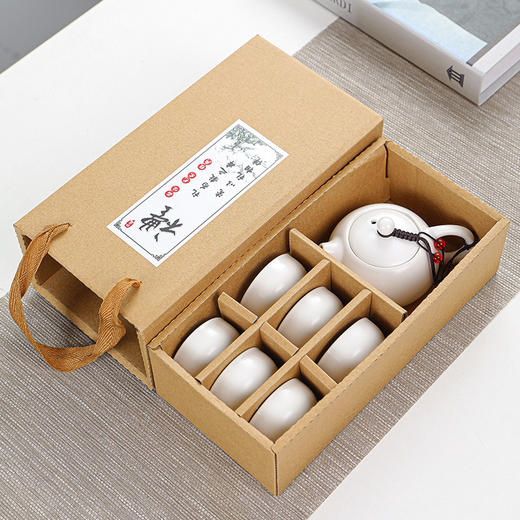 【定窑茶具套装 便携旅行套组】户外便携茶具 手工制作定窑茶杯 端午节礼品伴手礼 父亲节中秋礼品 商品图6