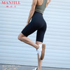 【商场同款】熳洁儿 鲨鱼裤5分裤收腰收腹提臀运动健身骑行裤100克可外穿24214302 商品缩略图0