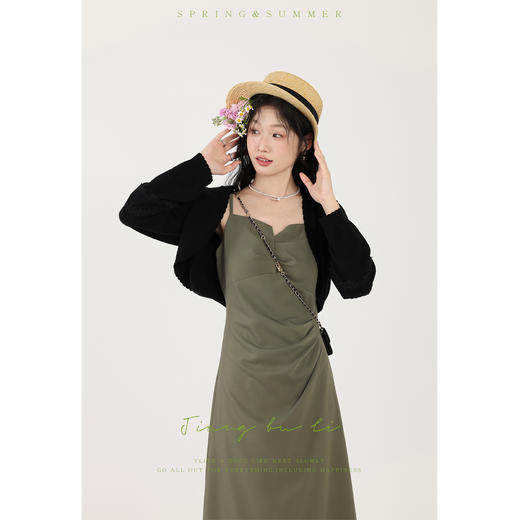 鹿向南【林荫鸣蝉】新中式绿色吊带连衣裙女2024国风初夏穿搭套装 商品图1